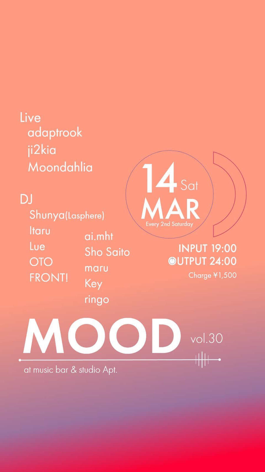 Moondahliaは、ローファイに近い質感、ポストロックの広がり、そしてポップな感性を取り入れたインストゥルメンタル・サウンドを奏でるバンドです。その音楽はどこか懐かしく、切なさと温かさが共存するような響きを持っています。有機的な要素と電子音が織り交ぜられたサウンドは、静かな内省と記憶の余韻を呼び起こし、心に深く残る世界を描き出します。 Moondahlia blends lofi-adjacent textures, post-rock atmospheres, and instrumental sto